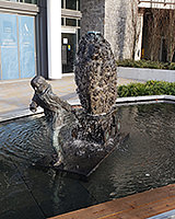 Stone City, 2016–18